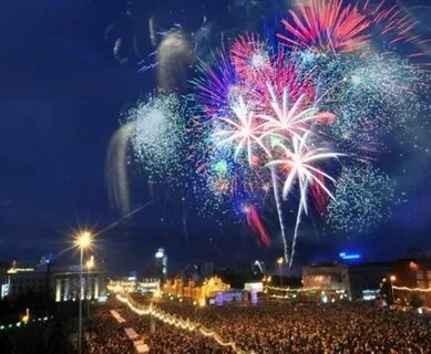 День город 2015