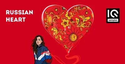 Heart на русский