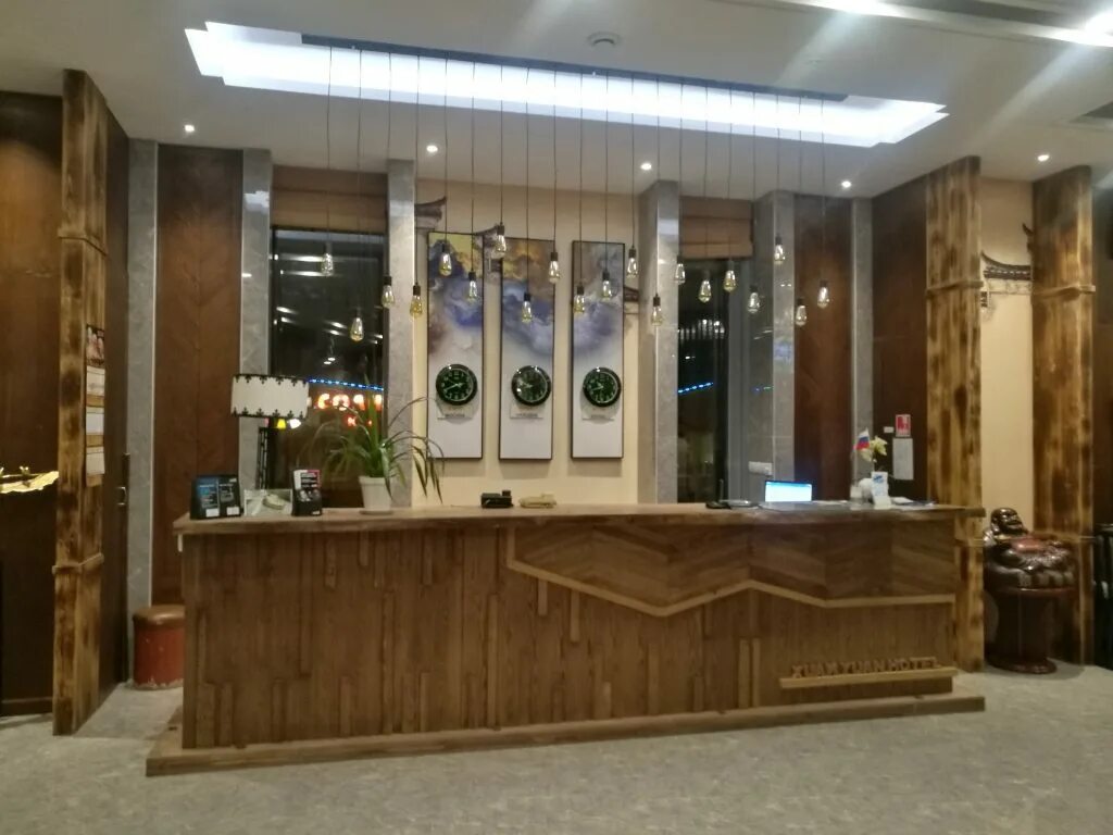 Находка центр города. Находка китайская гостиница. Юани в находке. Юани в находке. Гостиница находка приморский край.