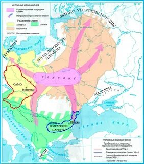 Контурные карты 6 класс история расселение славян