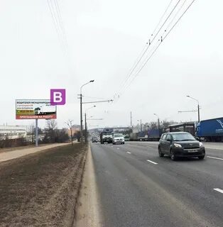 Минск радиальная