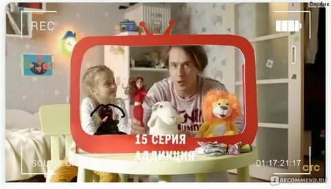 Сеанс 15