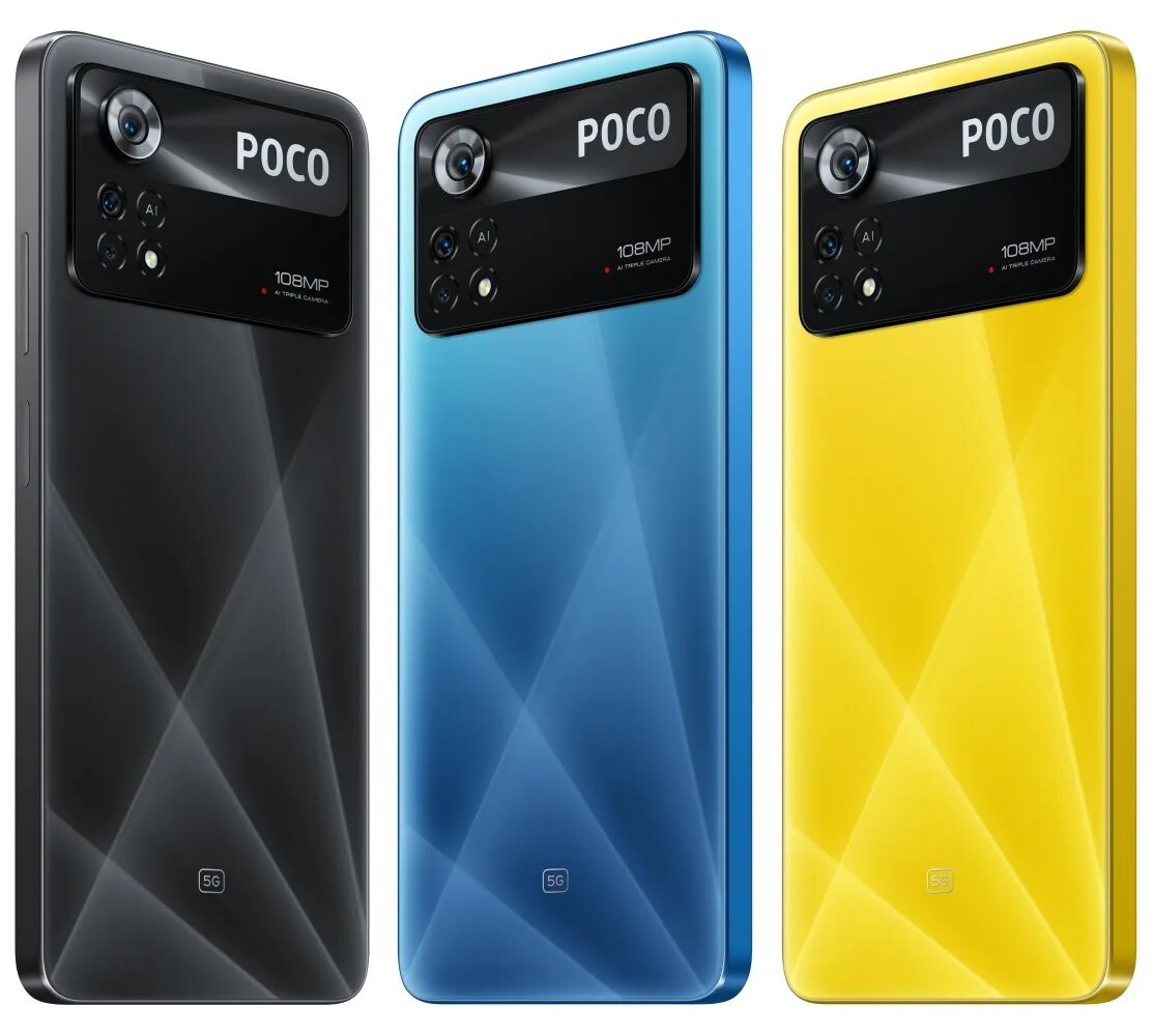 Где купить poco. Poco x4 Pro 5g камера. Poco x4 Pro 5g 256 ГБ. Смартфон Xiaomi poco x4 Pro 5g. Телефон poco x4 Pro 5g.