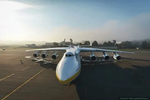 Самолет 225
