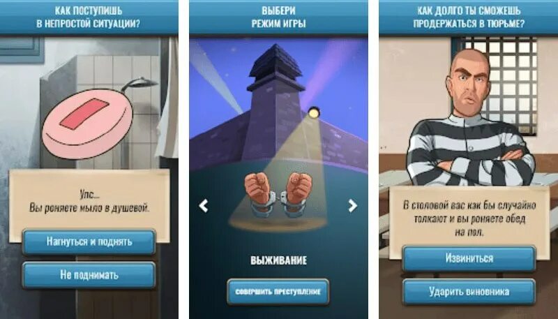 Hoosegow игра. Игра про тюрьму hoosegow. Медсестра из игры hoosegow. Hoosegow много денег и кармы. Hoosegow игра.