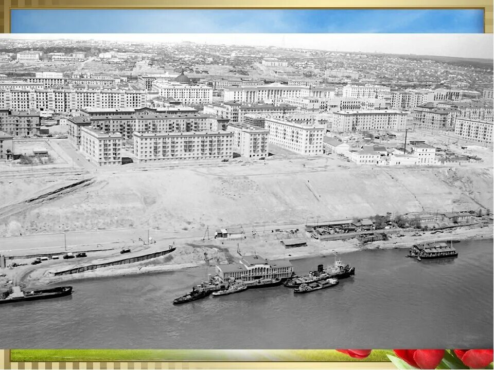 город герой волгоград достопримечательности. город волгоград до сталинграда. сергей ларенков сталинград. сталинград город 1950. трамвай царицын-сталинград-волгоград.