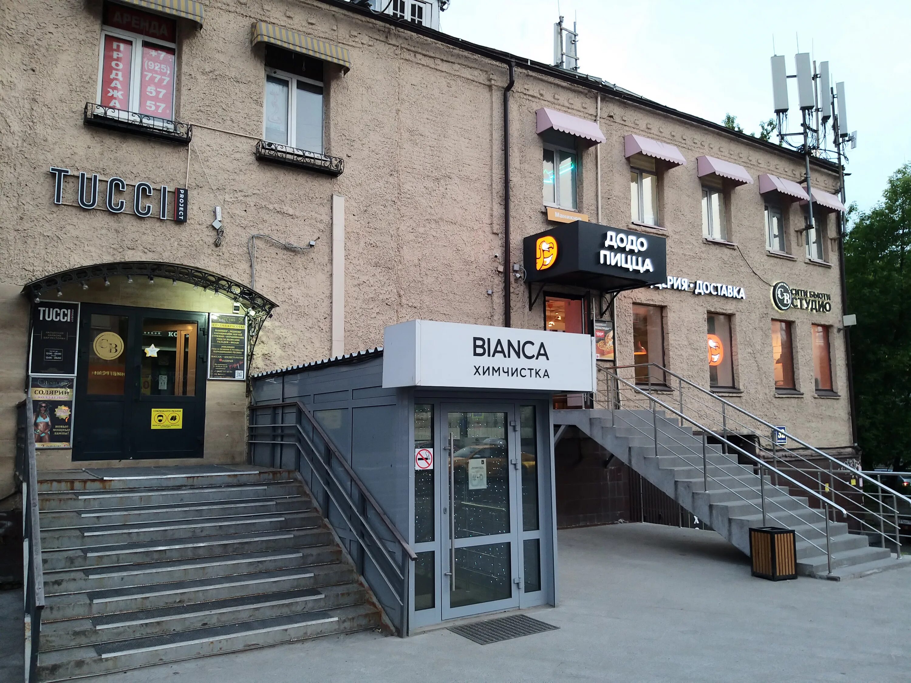 большая семеновская 10 с 13. улица большая семеновская, д. большая семеновская д10 мебель россии тц. 11. ул большая семеновская 10.