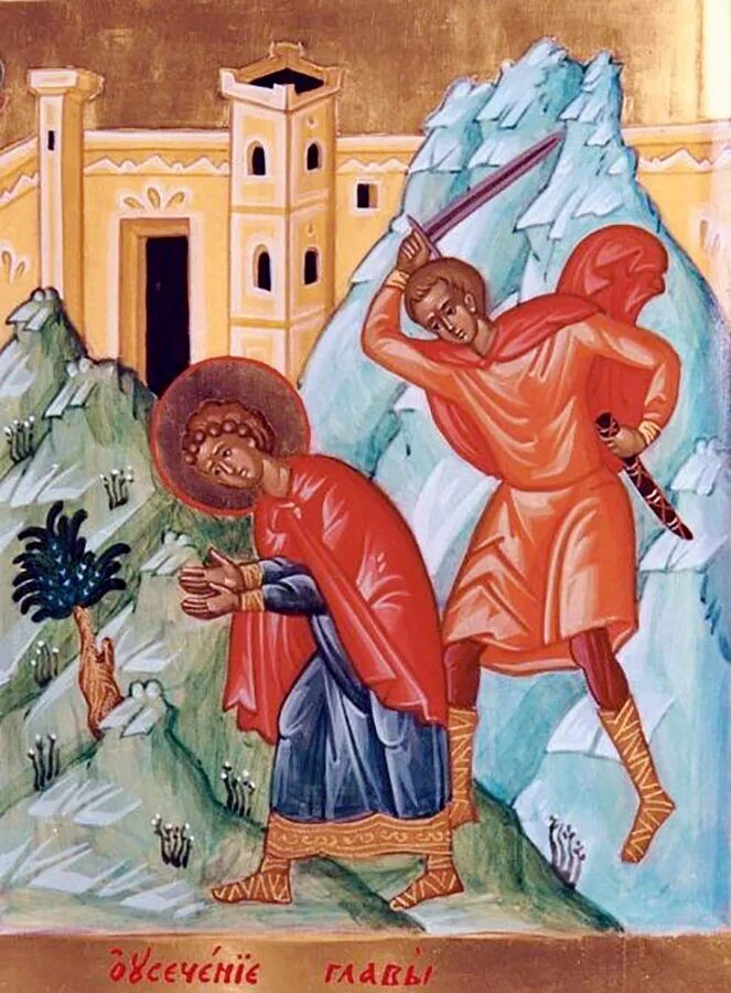 исцеление бесноватого отрока икона. икона житие матроны московской. святой шарбель исцеляющее. святой исцелил. святой исцелил.