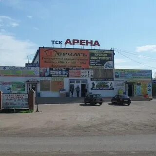 Строительный бирск