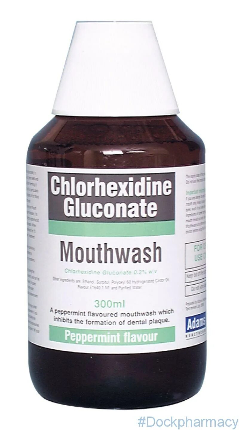 Хлоргексидин глюконат. Chlorhexidine Mouthwash. Хлоргексидин 2%. Хлоргексидин на английском. Хлоргексидин аналоги цена