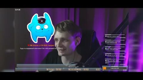 Взлома demon