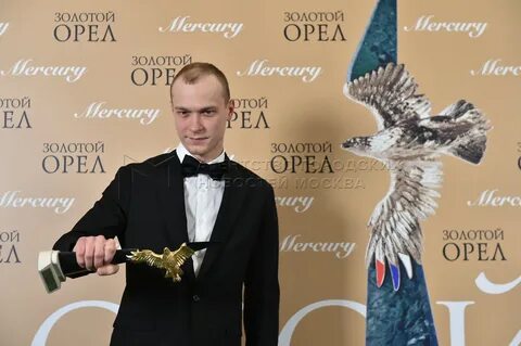 Церемония отзывы