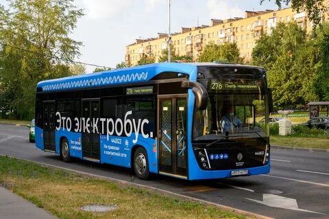 Автобус 991