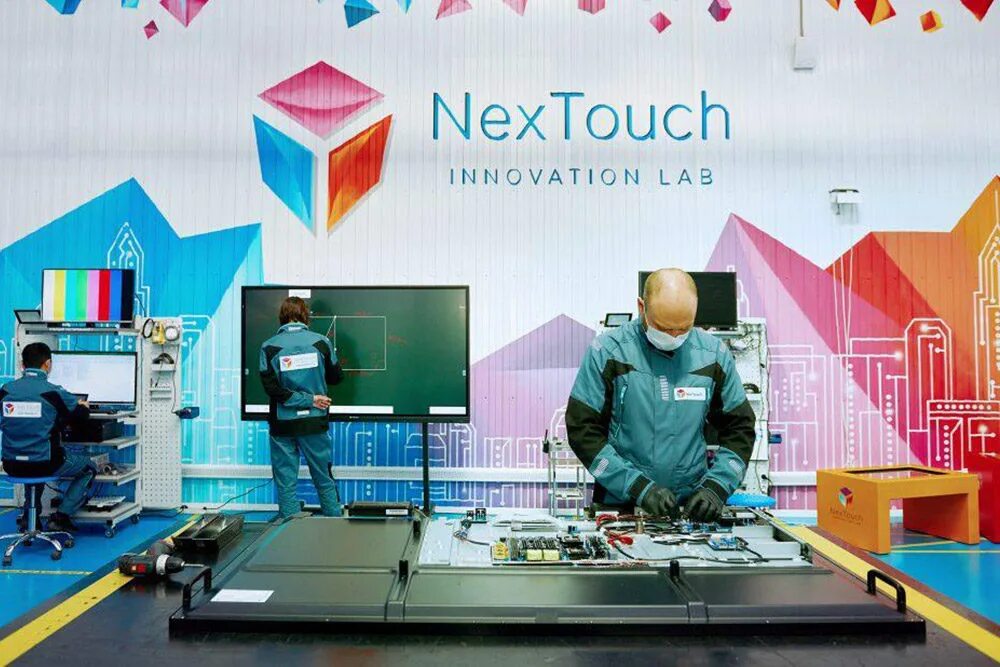 Некст тач. Интерактивная доска некст панель 75. Интерактивная панель nextpanel 19 pn ifpboypnn19. Виндовс 11. Next touch.