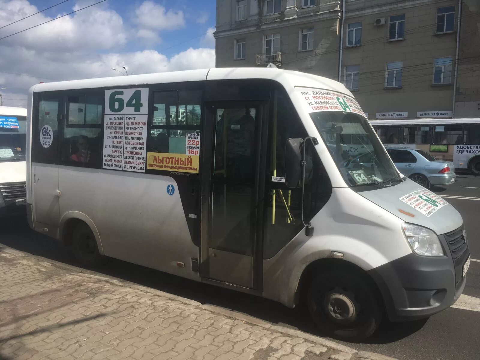 Остановки 64 автобуса нижний. 64 Автобус Омск. Маршрут 64 маршрутки Омск. 64 Маршрут Омск. 64 Маршрутка Калининград.