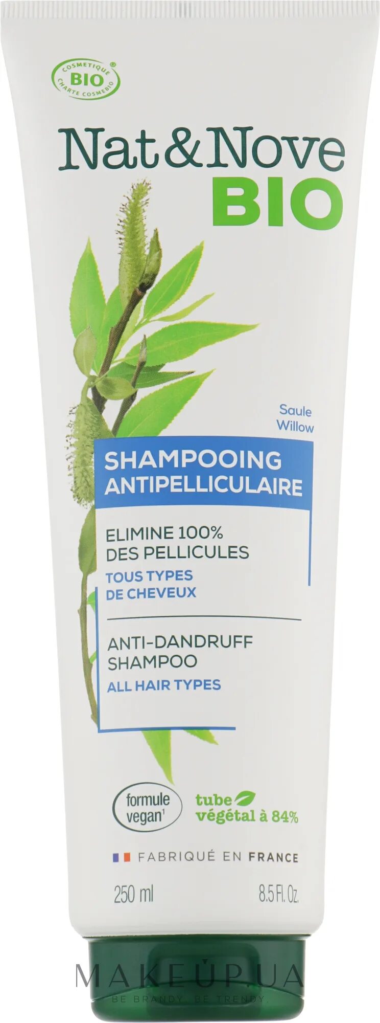 Bios шампунь. Nat nove bio purifying shampoo. Шампунь от перхоти с алоэ. Ersag шампунь для волос. Bio shampoo отзывы.