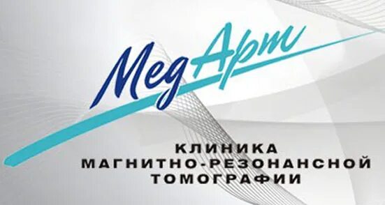 Медарт пенза. Медарт пенза. Медицинский центр медарт москва. Медарт шаврова 13. Медарт пенза.