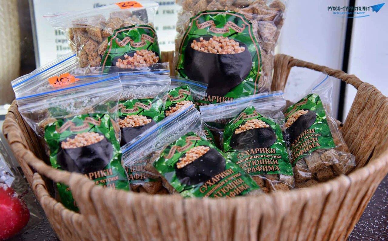 Дивная эколавка дивеево. Дивеево лавка. Эко лавка лазаревское. Дивеево магнит. Дивная эколавка дивеево.