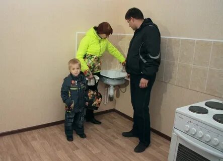 Что сейчас просит дома