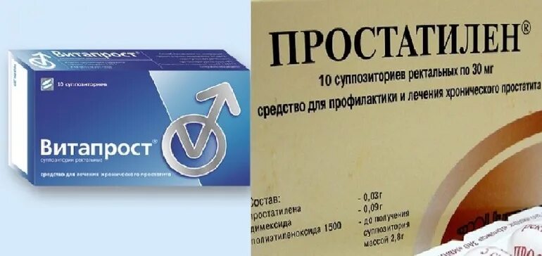 Какими лекарствами лечат простатит. Лекарства при простатите. таблетки от простатита для мужчин. лекарство от воспаления простаты. таблетки от воспаления простаты.