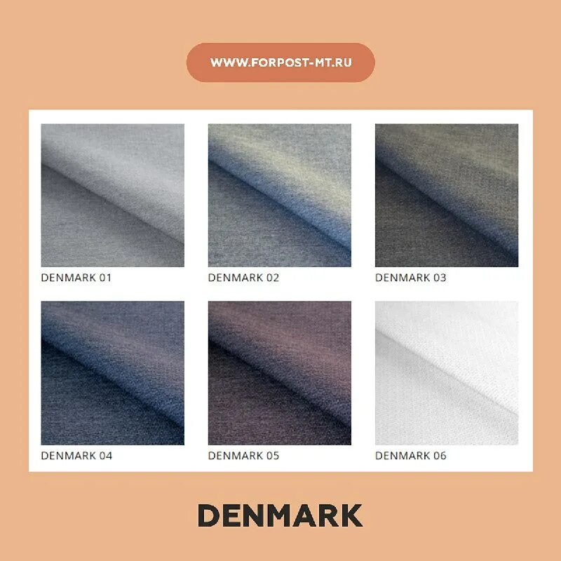 Форпост мебельщика. Форпост мебельщика брянск. Авито орел работа вакансии продавец. Форпост мебельщика. Форпост мебельщика.