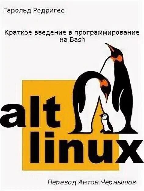 Для этого предлагаем вам 1. Для этого предлагаем вам 1