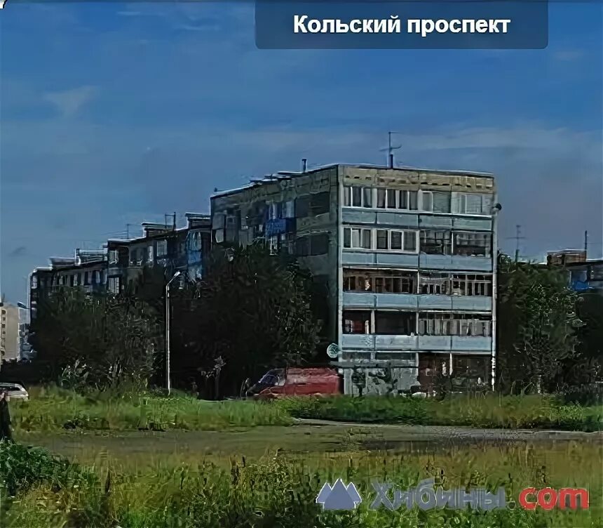 Permanently closed: Notarius Yakovleva L.M., notaries, Murmansk, Kolskiy Avenue,