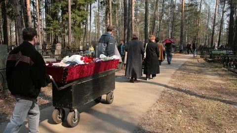 Похоронщик