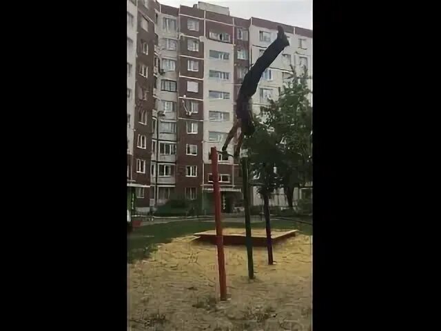 Оскол стелет