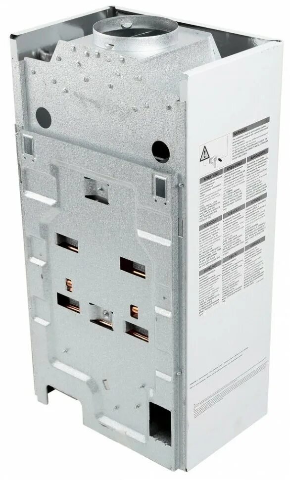 Ariston evo b 11. Газовая колонка Ariston fast EVO 11 C. Газовая колонка Ariston fast EVO ont c 14. Проточный газовый водонагреватель Ariston fast EVO ont c 11 ng ru. Газовый водонагреватель fast EVO ont c14 Ariston.