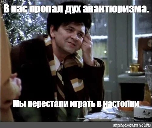 Картинка какая гадость