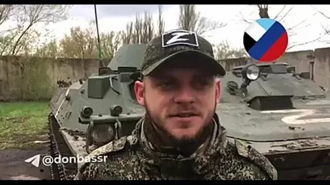 Донбасский партизан телеграм канал
