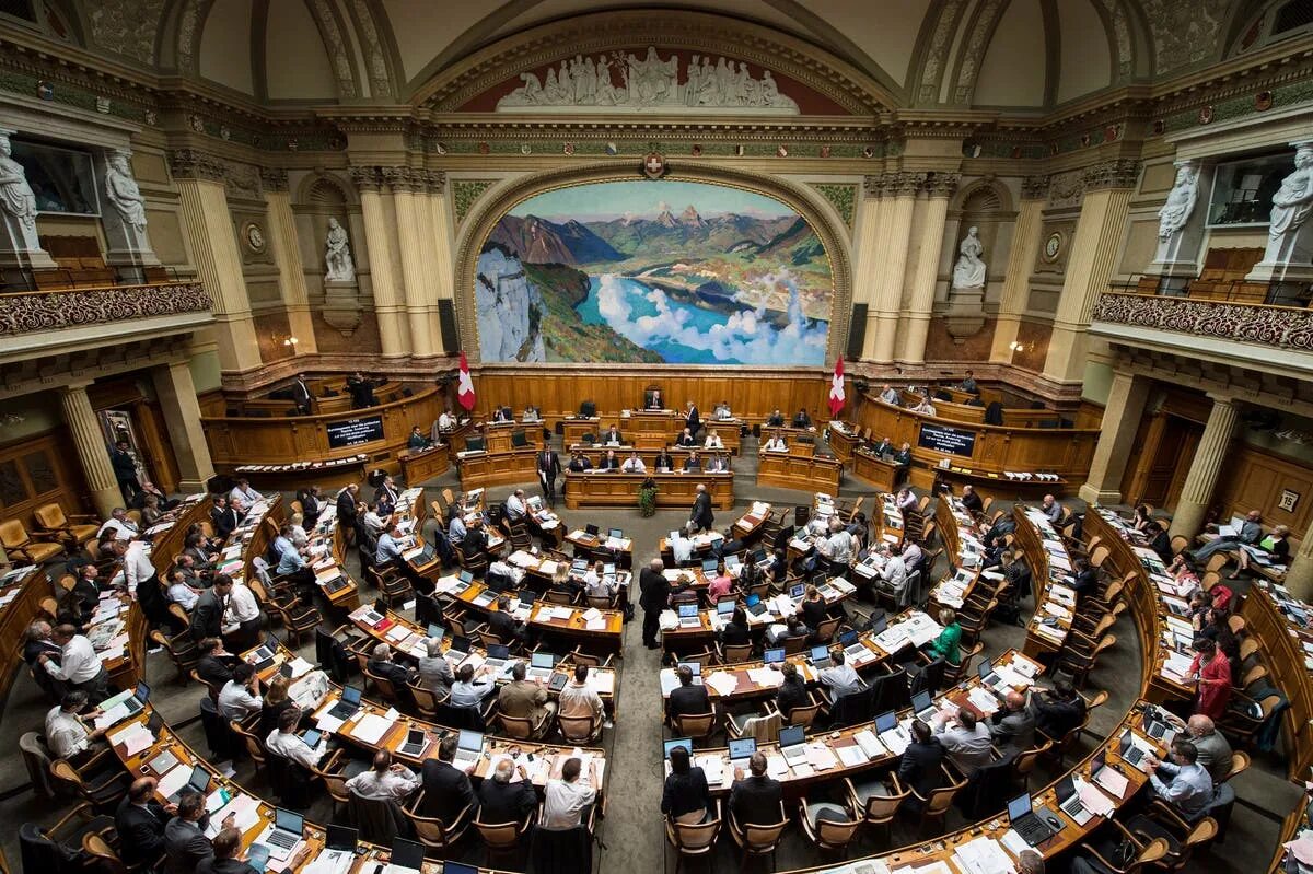 Парламенты в различных странах