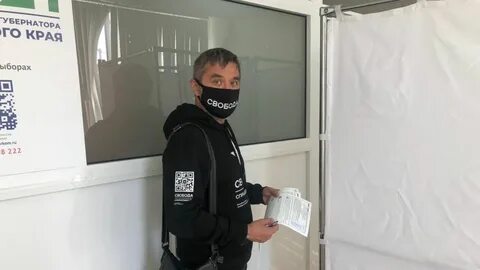 Кто победил на выборах в хабаровске 2024