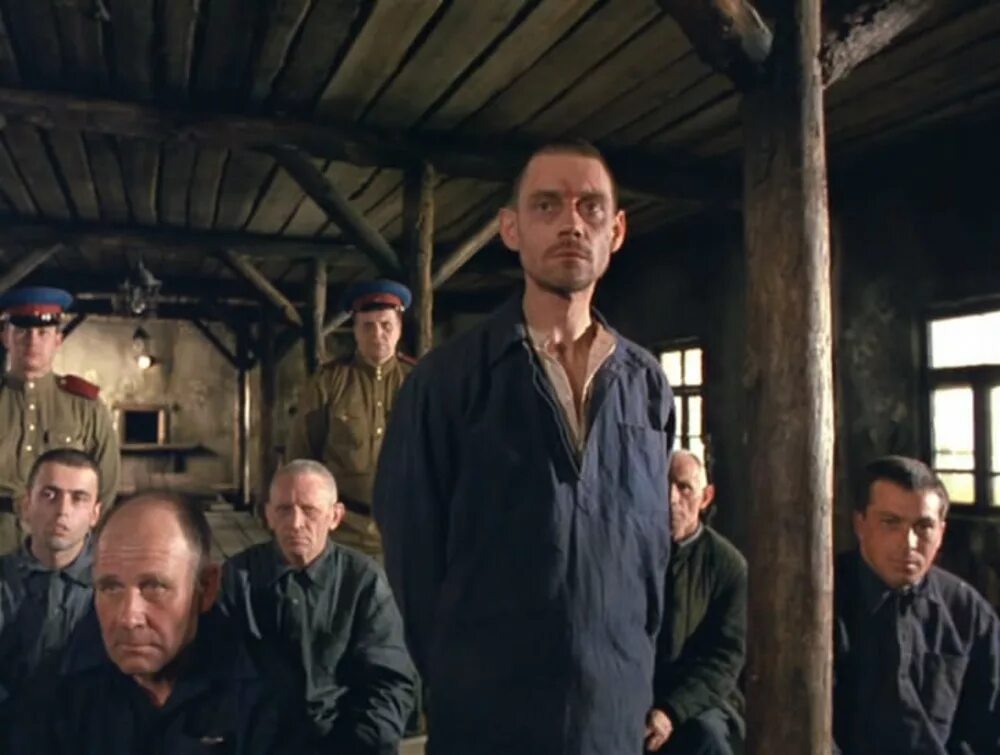 Собибор 2018 кадры. Фильмзатеянныйвсибири (1991). Зона плена. Осужденные зеки. Зона плена.