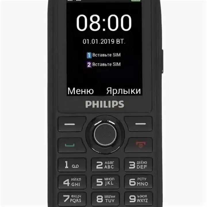 Телефон филипс 218. Philips xenium e218 green. Philips xenium e218. Philips xenium e218 green. Philips xenium e218 green.