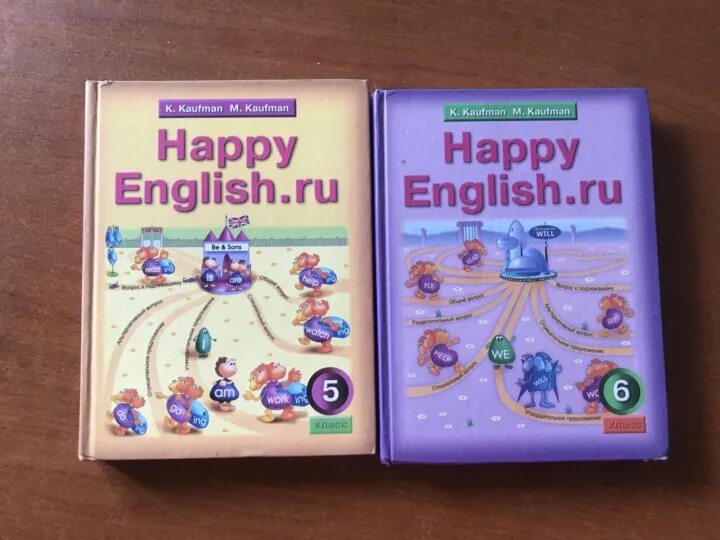 Английский 5 кауфман учебник. Хэппи Инглиш Кауфман. Happy English Kaufman. Хэппи Инглиш 6 класс. Кауфман учебник английского.