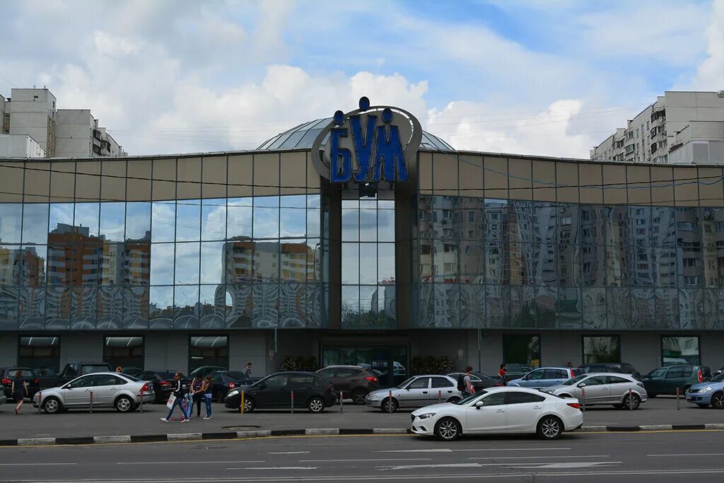 Трц братиславская
