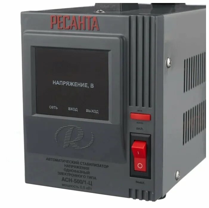 ресанта ach-1500/1-ц. стабилизатор напряжения однофазный ресанта асн 2000/1-ц. стабилизатор напряжения ресанта асн 500 1 ц. стабилизатор напряжения ресанта асн- 1500/1-ц. стабилизатор напряжения ресанта асн 500 1 ц.