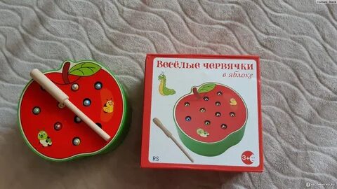 Магнитная рыбалка жизнь виа