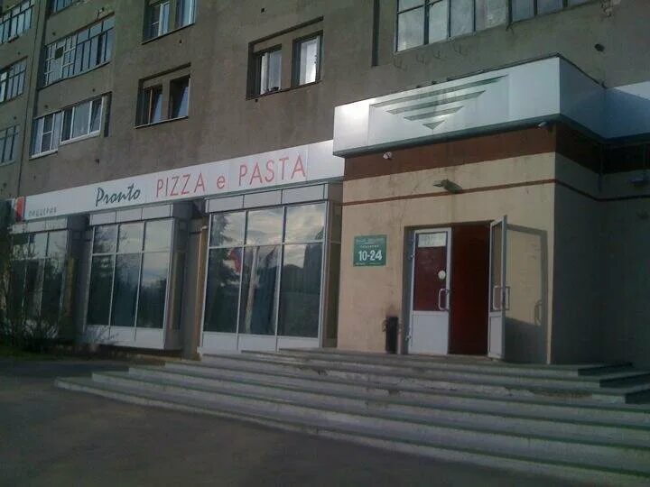 нижний новгород, ул. ижорская 50 4 нижний. ижорская 50 4 нижний. налоговая приокского района. пицца фабрика нижний новгород веденяпина.