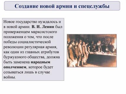 Первые революции нового времени 7 класс контрольная