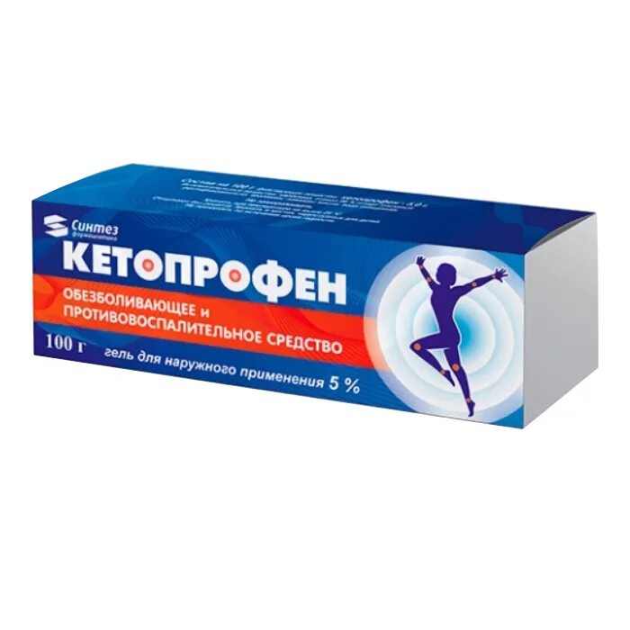 Кетопрофен таблетки купить. Кетопрофен Синтез гель 5 30г. Кетопрофен АКОС 5 100г. Кетопрофен мазь 100г. Кетопрофен гель Борисовский.
