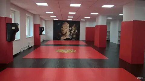 Атмосфера борьбы
