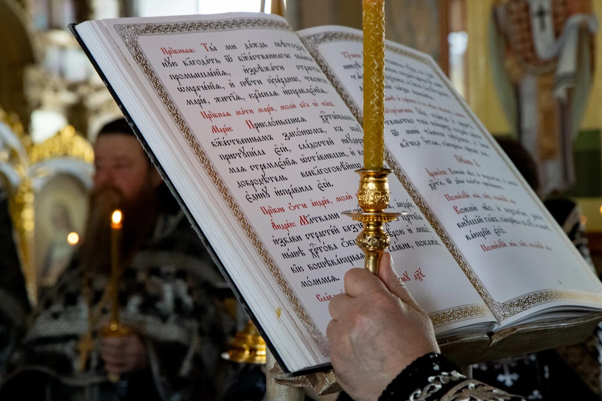 Мариино стояние Великий покаянный канон. Покаянный Великий канон Андрея Критского книжка. Канон Великого Андрея Критского в храме. Толкование канона андрея критского среда читать