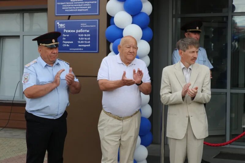 Одинцово фгуп пвс. Одинцово пвс фгуп. фгуп пвс иркутск. aueg gdc vdl ekmzyjdcr.