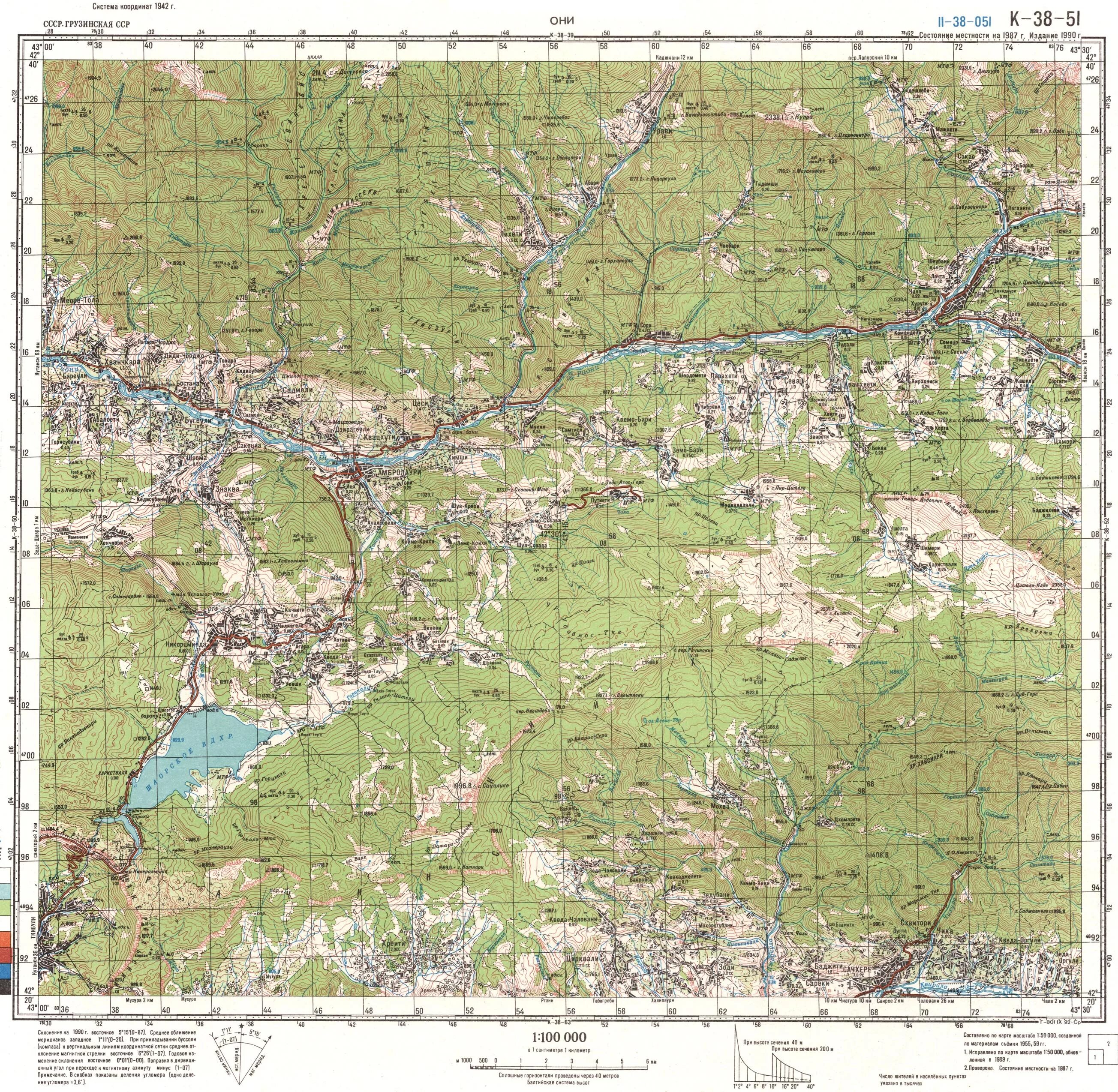 Карта 1 3000. Топографическая карта Тбилиси. Топографическая карта 1:100 000. Карта масштаба 1:100 000. Топографическая карта масштаба 1 1000000.