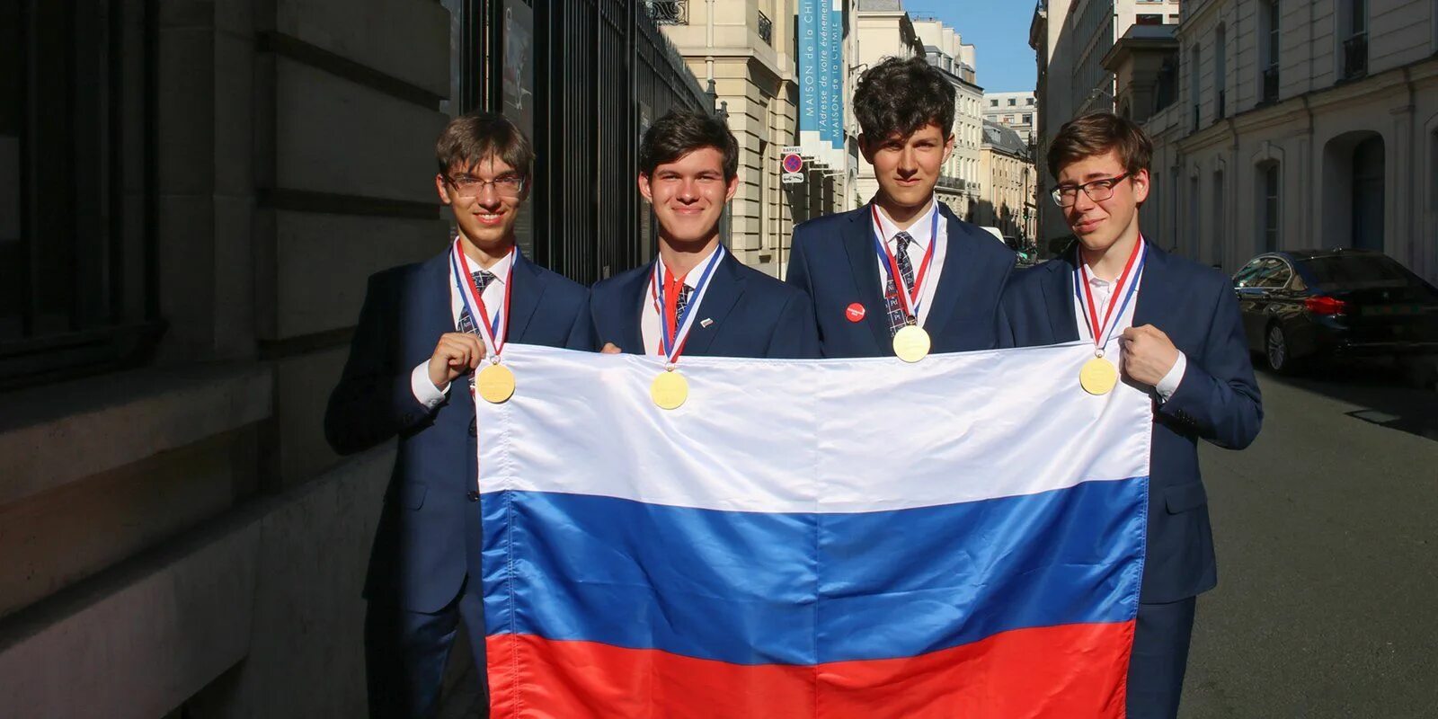 School olympiad