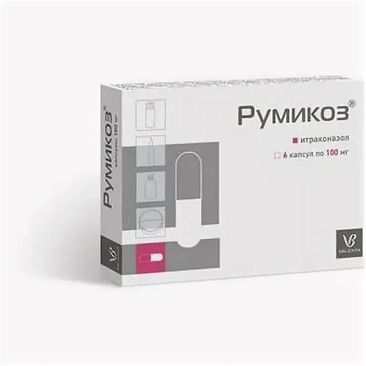 румикоз капс 100мг №15. румикоз 42 капсулы. румикоз капс 100мг №6. румикоз капсулы аналоги. румикоз капс 100мг №15.