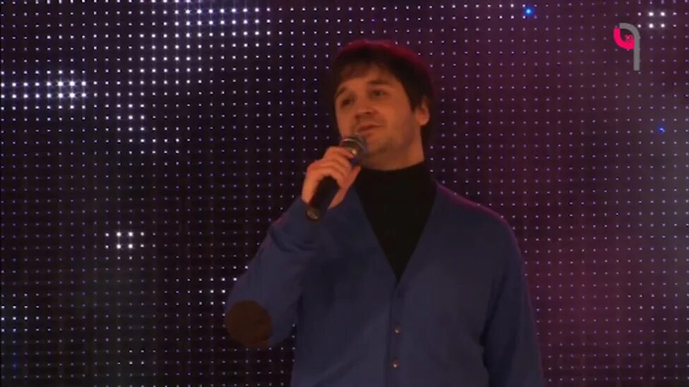 слушать канал 9. 9 волна. логотип канала 9 волна. слушать канал 9. 9 канал эмблема.